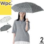 Wpc. 日傘 折りたたみ傘 傘 沖昌之 アンブレにゃん ドット ミニ レディース 晴雨兼用 軽量 完全遮光 uvカット ブランド 大きい 丈夫 白 ホワイト グレー