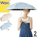 Wpc. 日傘 折りたたみ傘 傘 飛行犬 空飛ぶ ワンブレラ ミニレディース 晴雨兼用 軽量 完全遮光 uvカット ブランド 大きい 丈夫 サックス ブルー ベージュ