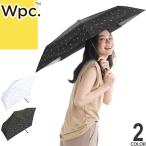 Wpc. 日傘 折りたたみ傘 傘 水彩ハート ミニ 晴雨兼用 軽量 完全遮光 uvカット ブランド 大きい 丈夫 白 ホワイト チャコール