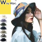 wpc w.p.c 帽子 レインサファリハット レディース メンズ アウトドア 折りたたみ パッカブル 自転車 登山 防水 撥水 アウトドア ブランド おしゃれ ベージュ