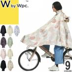Wpc. レインポンチョ レインコート チャリーポンポン R001 レディース レインウェア カッパ 雨具 自転車 おしゃれ ロング 撥水 防水 紺 ネイビー 花柄