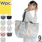 wpc w.p.c レインバッグ パッカブルレインバッグカバー RBC レディース エコバッグ サブバッグ 撥水 防水 おしゃれ ブランド 折りたたみ 花柄