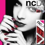 ncla エヌシーエルエー ネイルシール マリン フレンチ ネイルアート ハイビスカス デザイン ボーダー ネイルラップ ネイルシート 爆買