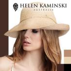 ヘレンカミンスキー HELEN KAMINSKI 帽子 プロバンス10 PROVENCE10