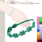 クルチアーニ c ブレスレット Cruciani クローバー レースブレスレット 刺繍ブレスレット 爆買