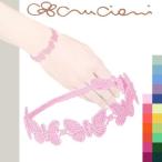 クルチアーニ c ブレスレット Cruciani バタフライ レースブレスレット 刺繍ブレスレット