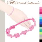 クルチアーニ c ブレスレット Cruciani ハート＆クローバー レースブレスレット 刺繍ブレスレット