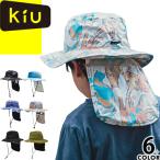kiukiu дождь шляпа Kids затеняющий экран, шторки от солнца шляпа K432 ребенок девочка мужчина . дождь двоякое применение водоотталкивающий водонепроницаемый охлаждающие средства карман .. шнур UV cut выгоревший на солнце участок предотвращение . средний . меры чёрный 