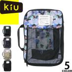 kiukiupa Cub ru компрессионный сумка 17.5L K367 женский мужской компрессия сумка вакуумный мешок компрессия упаковочный пакет сетка сумка дорожная сумка путешествие командировка чёрный 