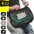 kiukiupa Cub ru компрессионный сумка Mini 8.5L K466 женский мужской компрессия сумка вакуумный мешок компрессия упаковочный пакет сетка сумка дорожная сумка путешествие командировка чёрный 