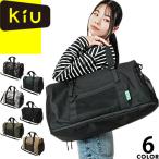 kiukiu сумка сумка "Boston bag" путешествие сумка 600D Jim сумка K454 мужской женский водоотталкивающий водонепроницаемый путешествие большая вместимость легкий модный бренд спорт чёрный черный 