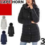 ケープホーン CAPE HORN ダウンコート ダウンジャケット サンタクルス アウター レディース フード付き 撥水 防寒 通勤 通学 大きいサイズ ブランド 黒 ブラック