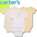 ショッピングカーターズ カーターズ carter's ベビー服 ロンパース カバーオール ボディースーツ 半袖 3枚セット 出産祝い 新生児 女の子 男の子 赤ちゃん 肌着 ギフト プレゼント