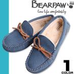 ベアパウ アンナ ムートン モカシン ファー ボア シューズ スリッポン レディース 日本正規品 ブランド ペタンコ BEARPAW Anna
