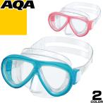 AQAe- кий e- воздуховод "snorkel" маска защитные очки anemo свет KM-1107H ребенок Kids Junior дайвинг маска подводный очки 