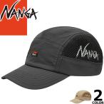 ナンガ NANGA キャップ 帽子 ドットエアメッシュジェットキャップ メンズ レディース 通気性 吸水速乾 アウトドア スポーツ ブランド プレゼント 黒 ブラック