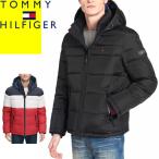 トミーヒルフィガー TOMMY HILFIGER ダウンジャケット パフォーマンス フーディー パファージャケット メンズ 中綿 暖かい 防寒 軽量 大きいサイズ ブランド