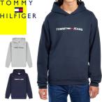 トミーヒルフィガー TOMMY HILFIGER パーカー プルオーバー フーディー メンズ フロンロゴ 裏起毛 厚手 長袖 冬 ブランド 大きいサイズ 紺 ネイビー グレー