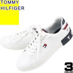 トミーヒルフィガー TOMMY HILFIGER ス