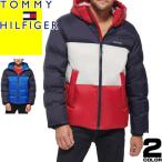 トミーヒルフィガー TOMMY HILFIGER ダウンジャケット 中綿 ブルゾン アウター メンズ フード付き 軽量 防寒 通勤 通学 大きいサイズ ブランド ネイビー
