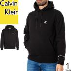 カルバンクライン Calvin Klein パーカー プルオーバーパーカー スウェット メンズ 裏起毛 ブランド ロゴ 刺繍 大きいサイズ 黒 ブラック