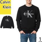 カルバンクライン Calvin Klein トレーナー スウェット メンズ 裏起毛 ロゴ クルーネック 丸首 ブランド 大きいサイズ おしゃれ 黒ブラック