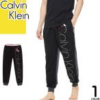 ショッピングカルバンクライン カルバンクライン Calvin Klein スウェット パンツ ジョガーパンツ イージーパンツ メンズ ロゴ スポーツ ストレッチ 大きいサイズ ブランド 黒 ブラック