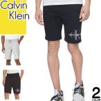 ショッピングカルバンクライン カルバンクライン Calvin Klein スウェット パンツ ハーフパンツ 40GC203 メンズ ロゴ プリント ブランド 大きいサイズ ゆったり 黒 ブラック グレー