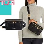 トゥミ TUMI ウエストバッグ ボディバッグ マディソン ヒップバッグ レディース ボヤジュール きれいめ ブランド おしゃれ 斜めがけ ナイロン 黒 ブラック