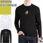 ショッピングアルマーニ アルマーニ エクスチェンジ ARMANI EXCHANGE ロンT メンズ Tシャツ カットソー 長袖 ブランド ロゴ 刺繍 綿100% クルーネック 丸首 大きいサイズ 黒 白