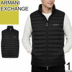 ショッピングダウンベスト アルマーニ エクスチェンジ ARMANI EXCHANGE ダウン ダウンベスト ライトダウン インナーダウンベスト メンズ 薄手 防寒 軽量 ブランド 大きいサイズ 黒