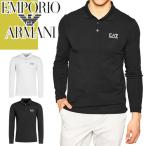 エンポリオ アルマーニ EMPORIO ARMANI EA7 ポロシャツ 長袖 メンズ ゴルフ テニス 大きいサイズ ブランド 黒 白 ブラック ホワイト