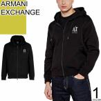 アルマーニ エクスチェンジ ARMANI EXCHANGE パーカー スウェット メンズ ジップアップ ロゴ 刺繍 ブランド 大きいサイズ おしゃれ 黒 ブラック
