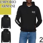 エンポリオ アルマーニ EMPORIO ARMANI EA7 パーカー プルオーバーパーカー メンズ ロゴ 袖ロゴ ブランド 大きいサイズ おしゃれ 秋 冬 黒 ブラック