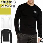エンポリオ アルマーニ EMPORIO ARMANI ロンT メンズ Tシャツ カットソー 長袖 ブランド ロゴ プリント 綿 クルーネック 丸首 大きいサイズ 黒 白 ブラック