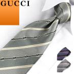 グッチ GUCCI ネクタイ レギュラータイ GG柄 ストライプ ブランド 高級 おしゃれ シルク プレゼント 結婚式 紺 ネイビー 灰 グレー LATANYA 499696 4B002