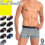 ポールスミス Paul Smith 