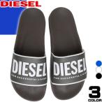 ディーゼル DIESEL サンダル シャワーサンダル アクアスライド メンズ スライドサンダル ブランド スポーツ おしゃれ ビーチ 黒 白 ブラック ホワイト