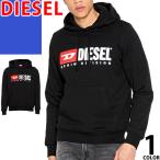 ディーゼル DIESEL パーカー プルオーバーパーカー スウェット S-GINN-HOOD-DIV メンズ コットン 綿100% ブランド 大きいサイズ おしゃれ 黒 ブラック