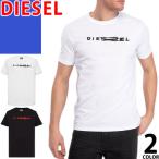 ディーゼル DIESEL Tシャツ A16862 メンズ 半袖 クルーネック 丸首 ロゴ プリント ブランド 綿 大きいサイズ オシャレ 白 黒 ホワイト ブラック