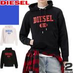 ディーゼル DIESEL パーカー プルオーバーパーカー S-GINN-HOOD-K25 メンズ ロゴ プリント ブランド 大きいサイズ おしゃれ 黒 白 ブラック ホワイト