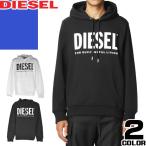 ショッピングdiesel ディーゼル DIESEL パーカー プルオーバーパーカー S-GIRK-HOOD-ECOLOGO メンズ スウェット ロゴ ブランド 大きいサイズ 黒 白 ブラック ホワイト