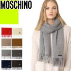 モスキーノMOSCHINOマフラー...