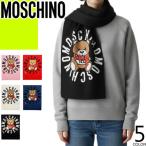 モスキーノMOSCHINOマフラー...