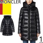 モンクレール MONCLER ダウン ダウンジャケット ダウンコート スエンヌ SUYENNE レディース ナイロン フード付き ミドル丈 冬 ブランド 軽量 黒 ブラック