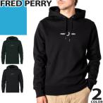 フレッドペリー FRED PERRY パーカー エンブロイダード フーディー スウェットシャツ メンズ 長袖 ローレルリース刺繍 ブランド 大きいサイズ おしゃれ 裏起毛