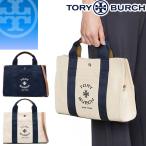 トリーバーチ TORY BURCH バッグ トートバッグ ショルダーバッグ スモール トリー トート レディース 2way ロゴ 軽い 軽量 小さめ 斜めがけ ブランド 紺