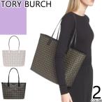 トリーバーチTORYBURCHバッ...