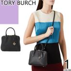 ショッピングトリーバーチ トリーバーチ TORY BURCH バッグ ショルダーバッグ ハンドバッグ ミニ スイング サッチェル レディース 2way ブランド 斜めがけ 大人 軽量 本革 黒