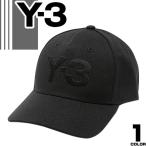 ワイスリー Y-3 ヨウジヤマモト アディダス adidas 帽子 キャップ ベースボールキャップ メンズ レディース ロゴ 刺繍 大きいサイズ ブランド 黒 ブラック
